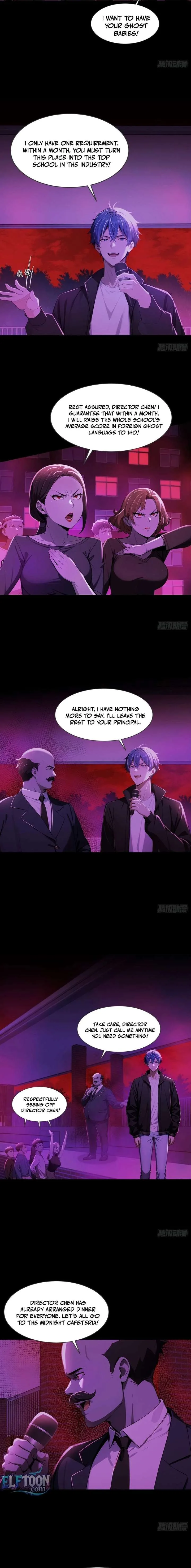 Mysterious Revival: Starting with a Trillion Ghost Coins Chapter 19 page 10