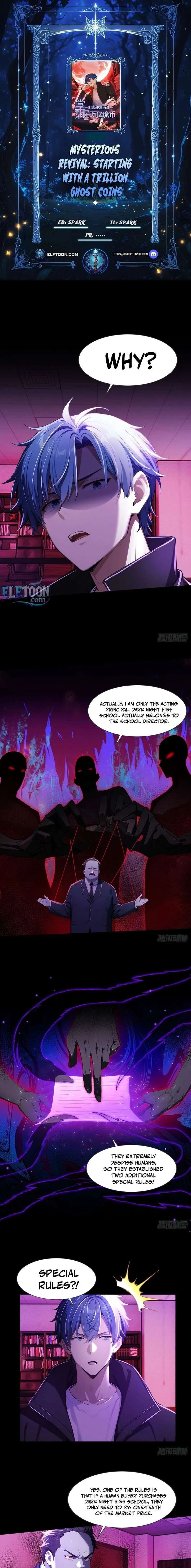 Mysterious Revival: Starting with a Trillion Ghost Coins Chapter 19 page 1