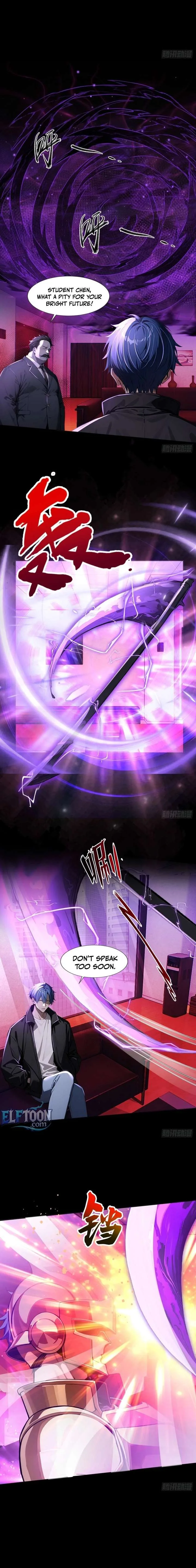 Mysterious Revival: Starting with a Trillion Ghost Coins Chapter 19 page 4