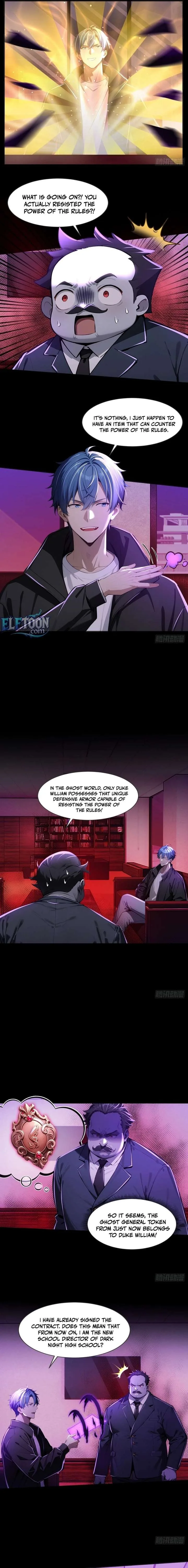 Mysterious Revival: Starting with a Trillion Ghost Coins Chapter 19 page 5