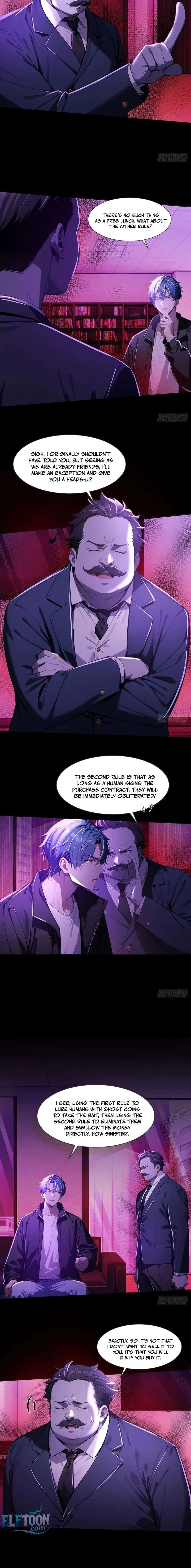 Mysterious Revival: Starting with a Trillion Ghost Coins Chapter 19 page 2