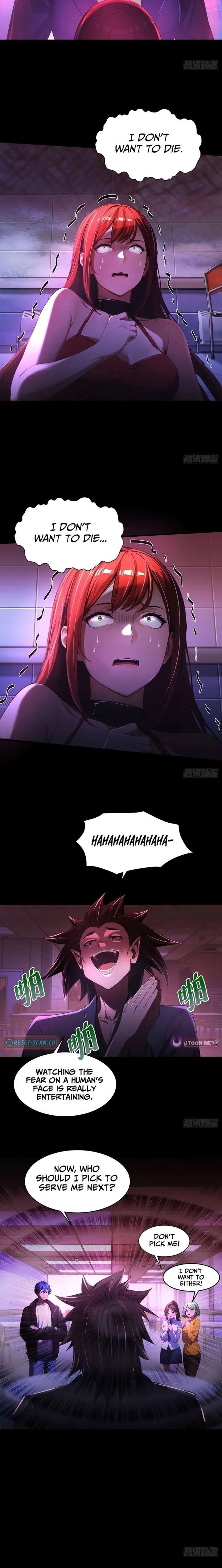Mysterious Revival: Starting with a Trillion Ghost Coins Chapter 2 page 6