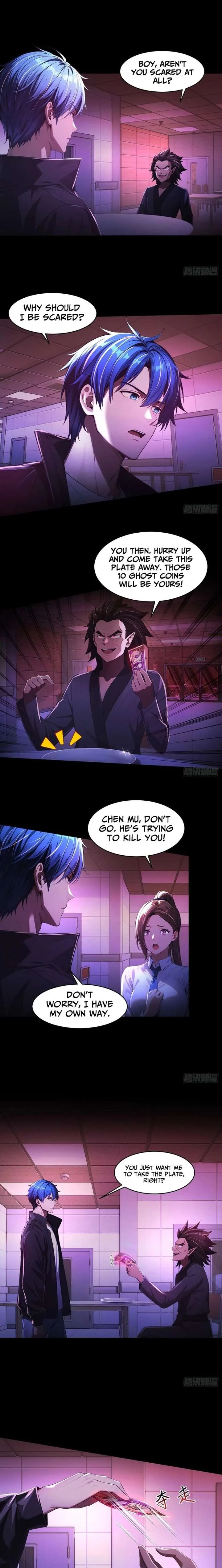 Mysterious Revival: Starting with a Trillion Ghost Coins Chapter 2 page 7