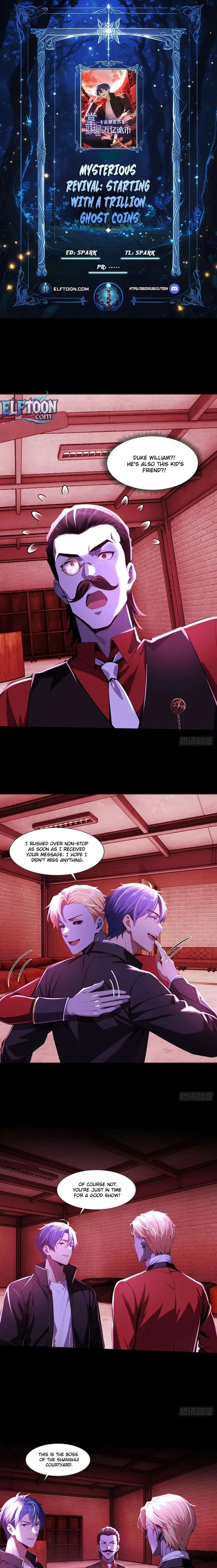 Mysterious Revival: Starting with a Trillion Ghost Coins Chapter 22 page 1
