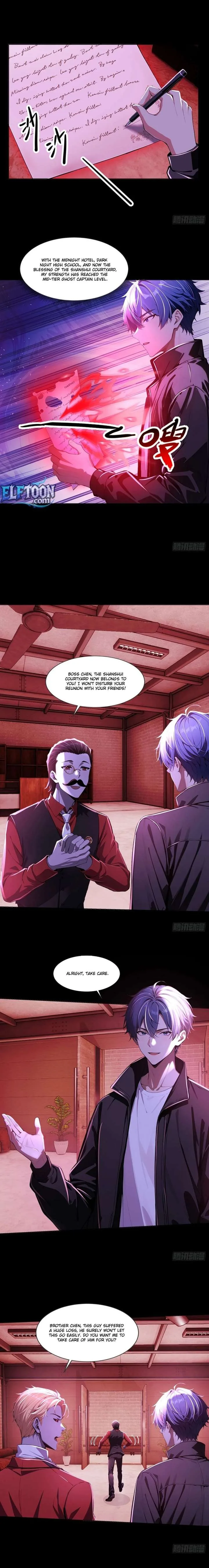 Mysterious Revival: Starting with a Trillion Ghost Coins Chapter 22 page 4
