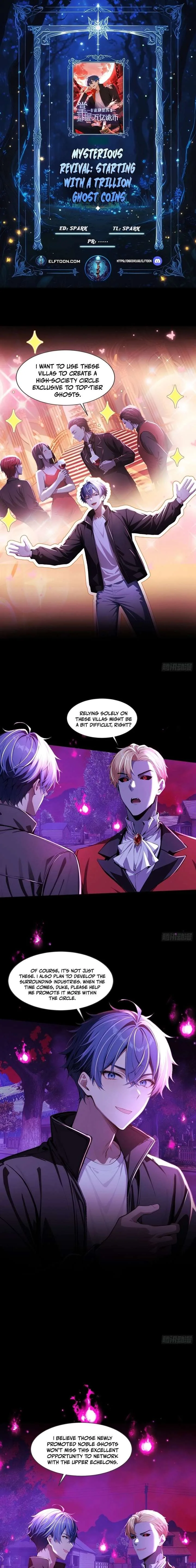 Mysterious Revival: Starting with a Trillion Ghost Coins Chapter 23 page 1