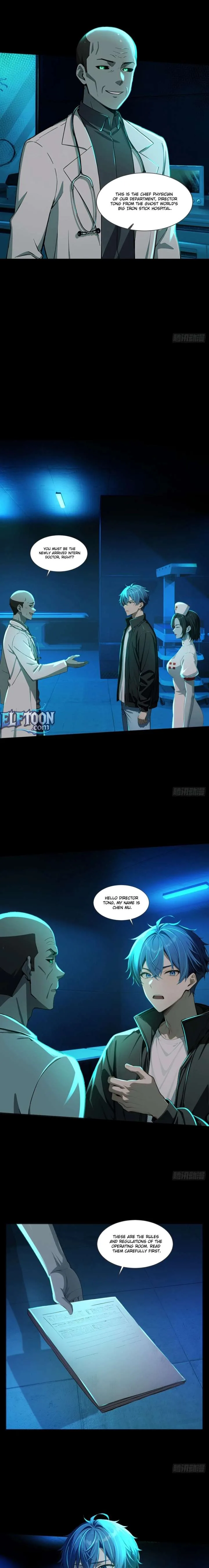Mysterious Revival: Starting with a Trillion Ghost Coins Chapter 25 page 7