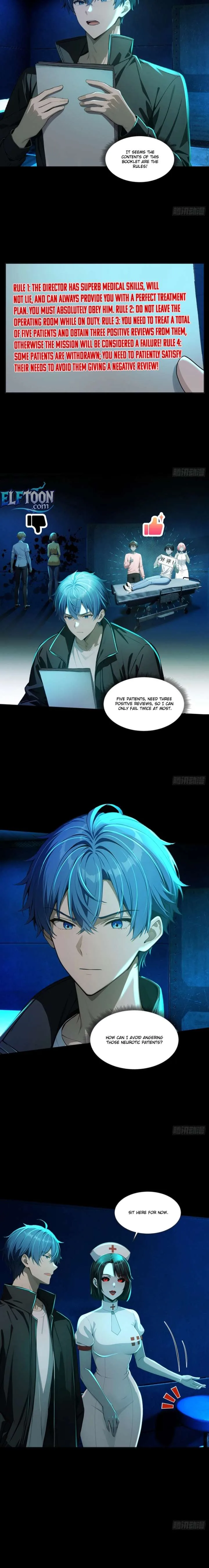 Mysterious Revival: Starting with a Trillion Ghost Coins Chapter 25 page 8