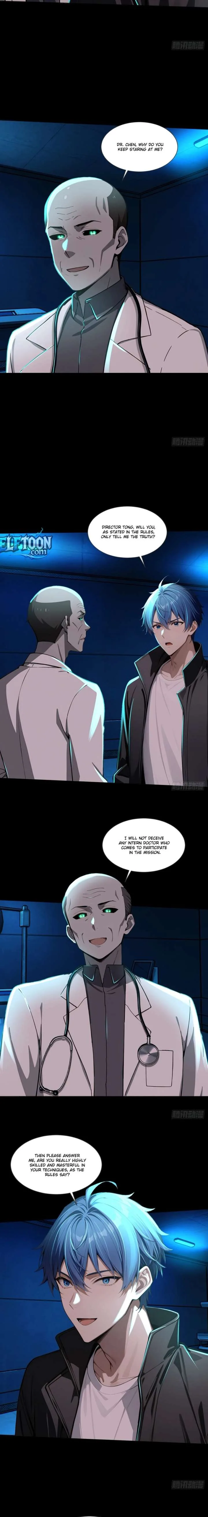 Mysterious Revival: Starting with a Trillion Ghost Coins Chapter 26 page 2