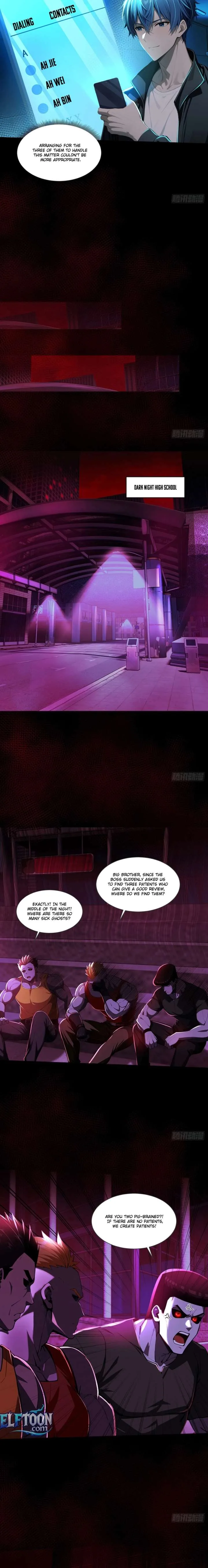 Mysterious Revival: Starting with a Trillion Ghost Coins Chapter 26 page 4