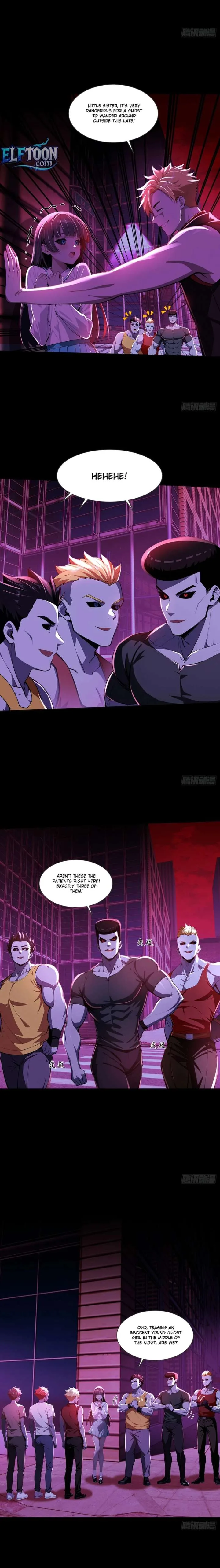 Mysterious Revival: Starting with a Trillion Ghost Coins Chapter 26 page 6