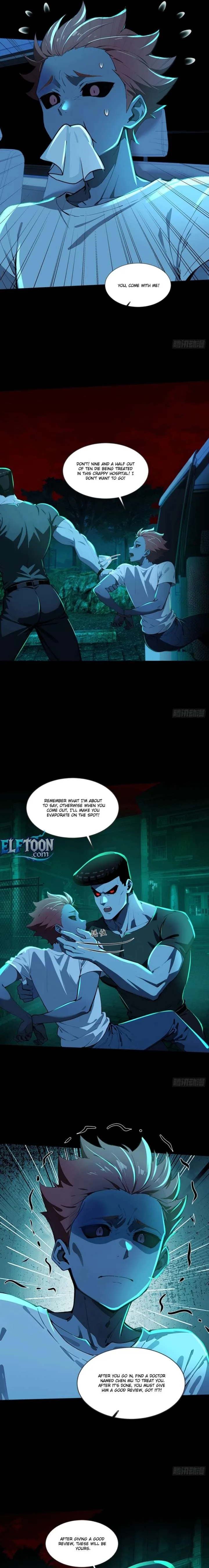 Mysterious Revival: Starting with a Trillion Ghost Coins Chapter 26 page 11