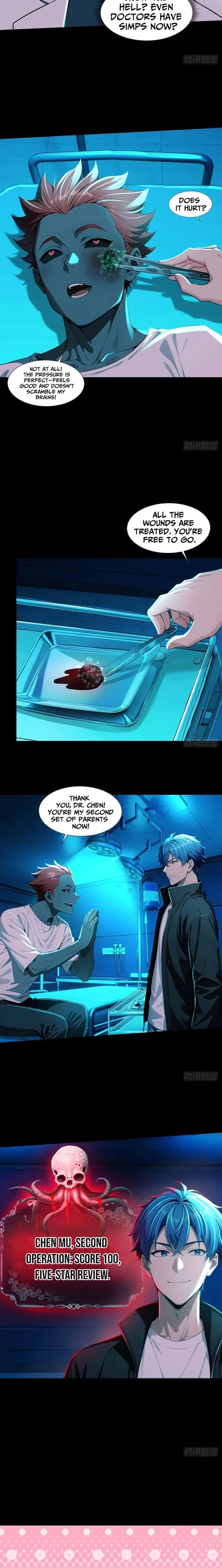 Mysterious Revival: Starting with a Trillion Ghost Coins Chapter 27 page 4