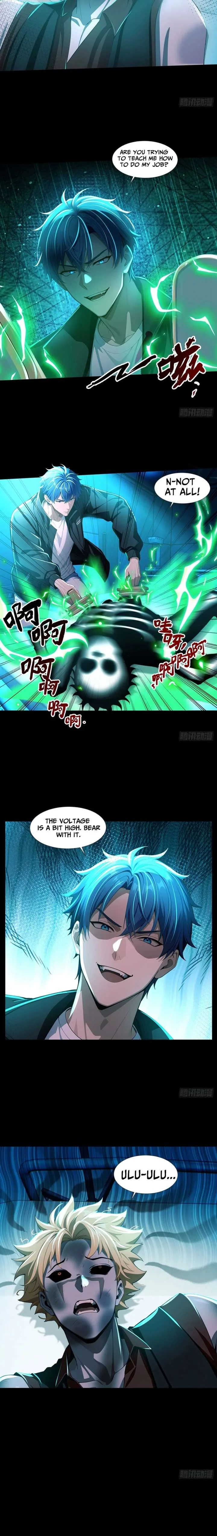 Mysterious Revival: Starting with a Trillion Ghost Coins Chapter 27 page 7