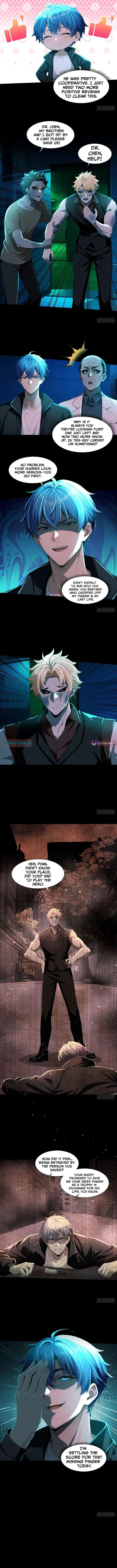 Mysterious Revival: Starting with a Trillion Ghost Coins Chapter 27 page 5