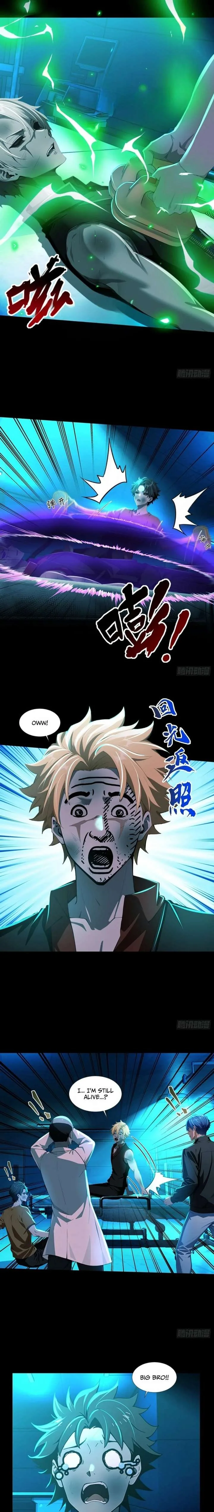 Mysterious Revival: Starting with a Trillion Ghost Coins Chapter 28 page 3