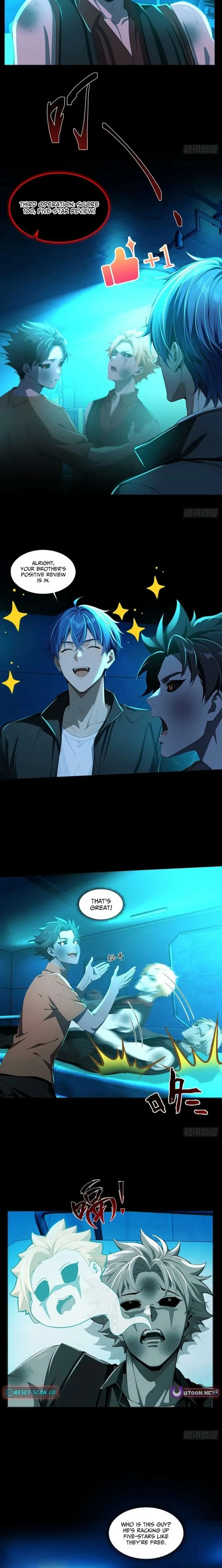 Mysterious Revival: Starting with a Trillion Ghost Coins Chapter 28 page 5