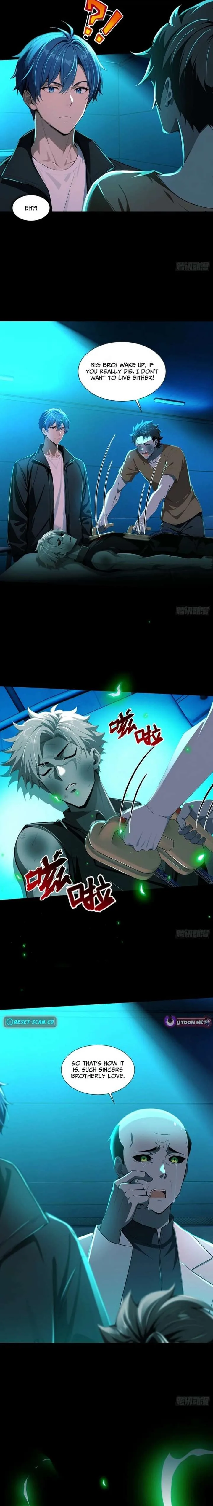 Mysterious Revival: Starting with a Trillion Ghost Coins Chapter 28 page 2