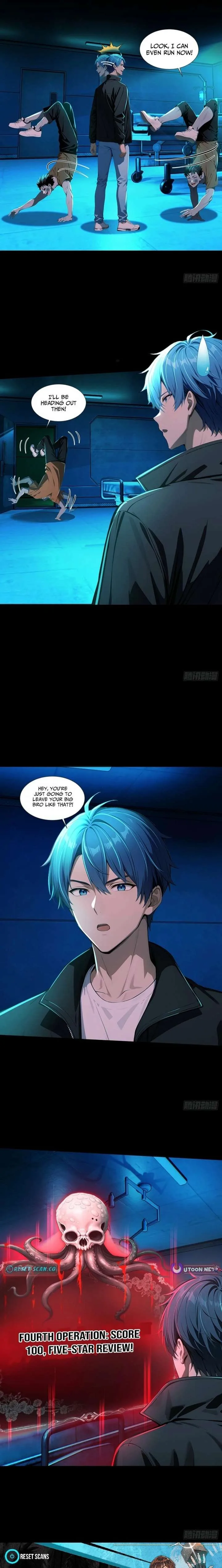 Mysterious Revival: Starting with a Trillion Ghost Coins Chapter 28 page 10