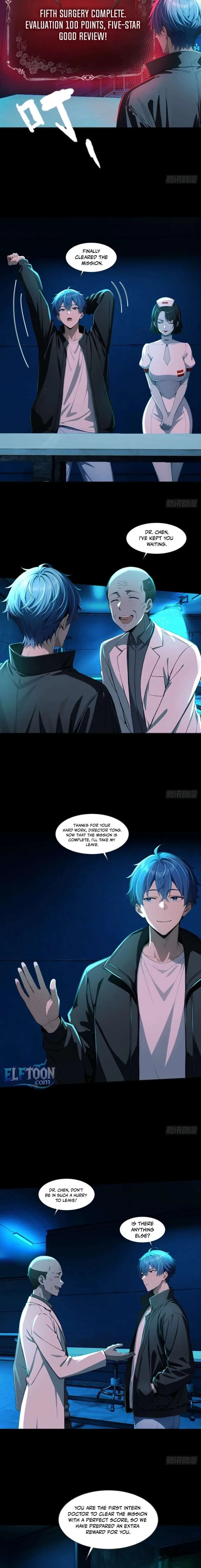 Mysterious Revival: Starting with a Trillion Ghost Coins Chapter 29 page 8