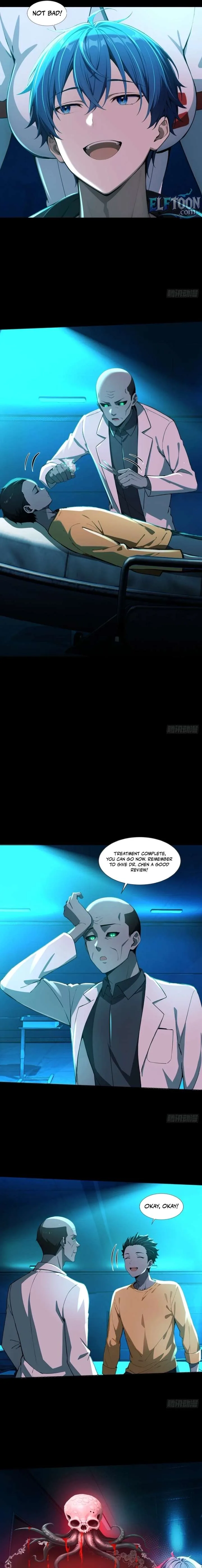 Mysterious Revival: Starting with a Trillion Ghost Coins Chapter 29 page 7