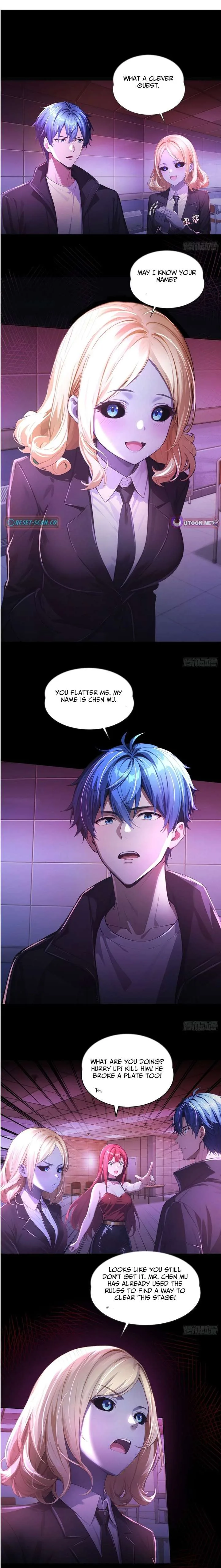 Mysterious Revival: Starting with a Trillion Ghost Coins Chapter 3 page 2