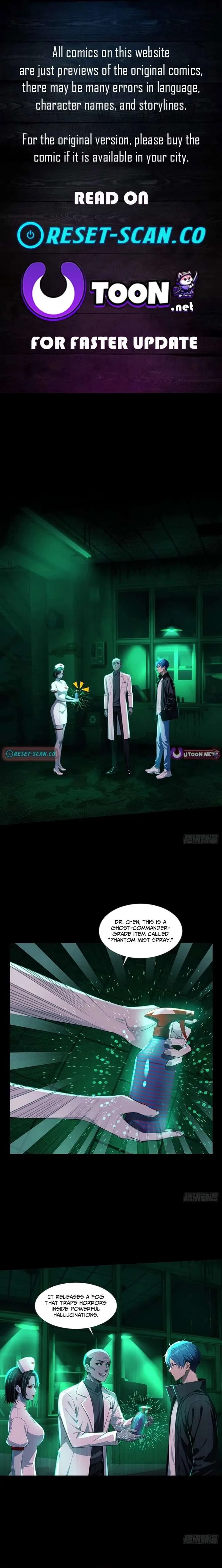 Mysterious Revival: Starting with a Trillion Ghost Coins Chapter 30 page 1