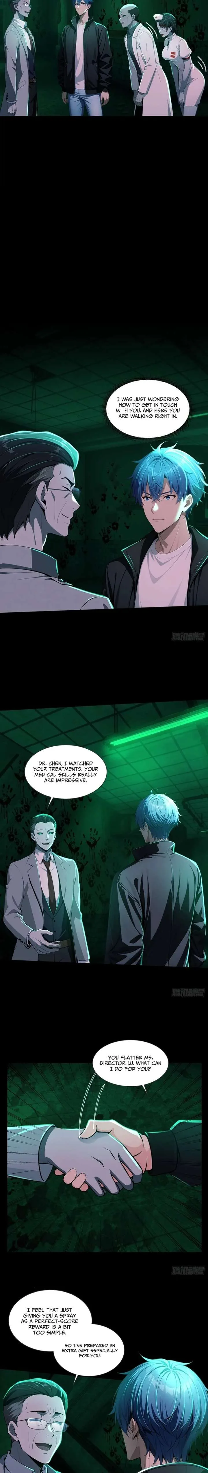 Mysterious Revival: Starting with a Trillion Ghost Coins Chapter 30 page 3