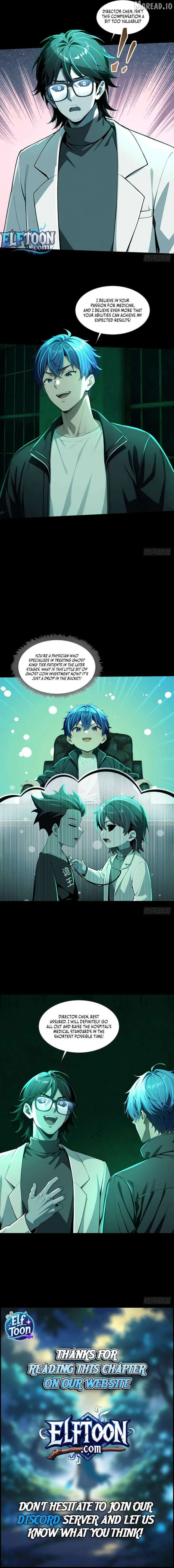 Mysterious Revival: Starting with a Trillion Ghost Coins Chapter 32 page 4