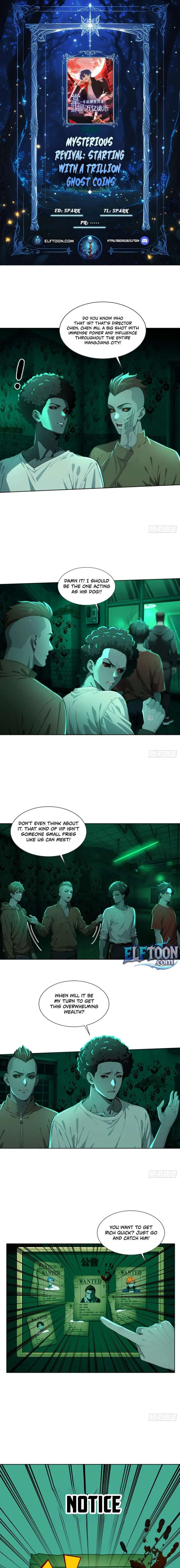 Mysterious Revival: Starting with a Trillion Ghost Coins Chapter 35 page 1