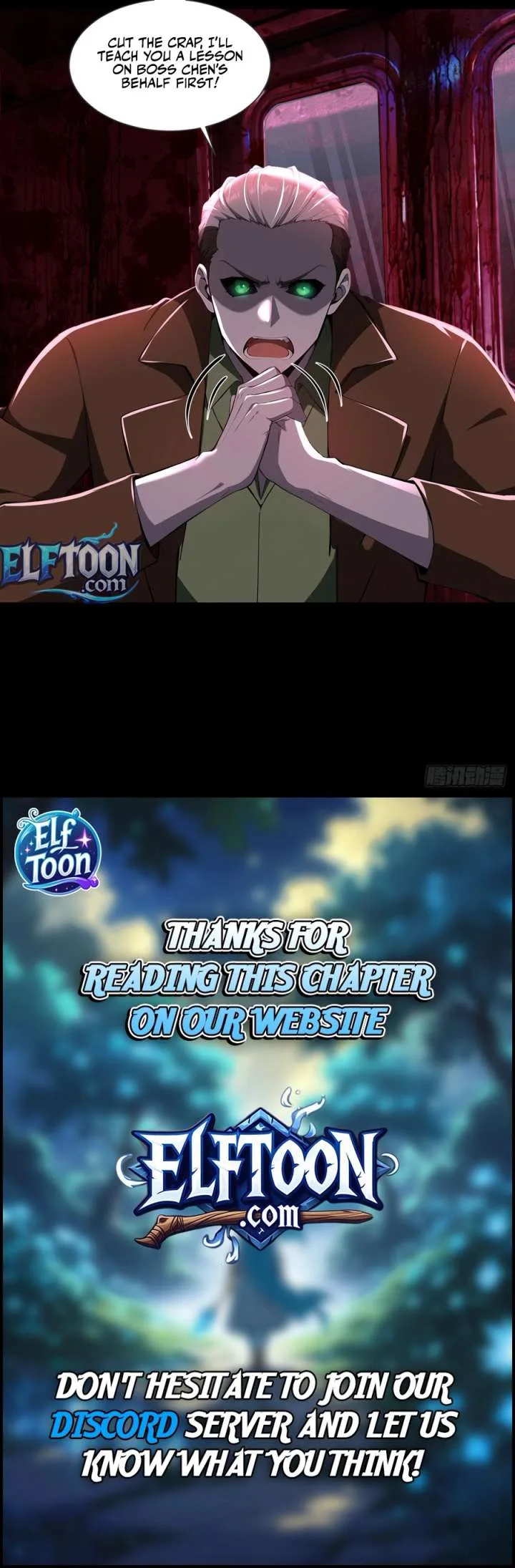 Mysterious Revival: Starting with a Trillion Ghost Coins Chapter 36 page 9