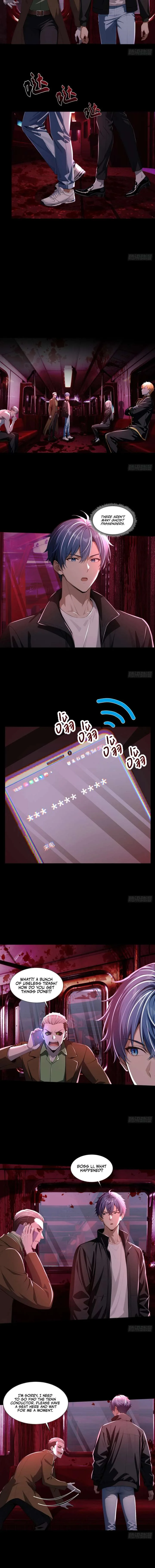 Mysterious Revival: Starting with a Trillion Ghost Coins Chapter 36 page 2