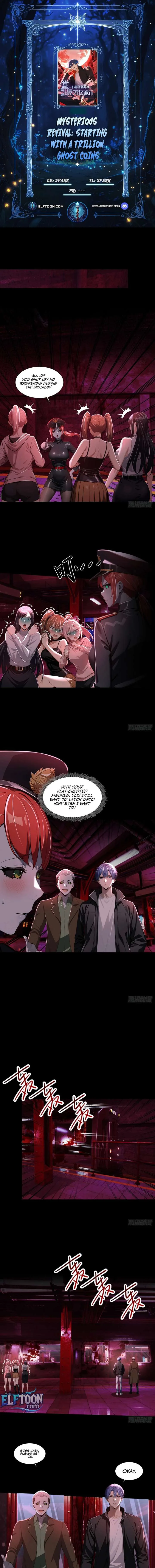 Mysterious Revival: Starting with a Trillion Ghost Coins Chapter 36 page 1