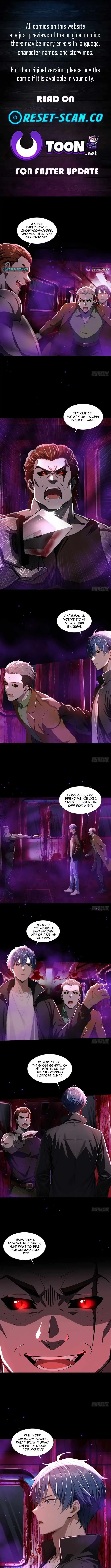 Mysterious Revival: Starting with a Trillion Ghost Coins Chapter 38 page 1