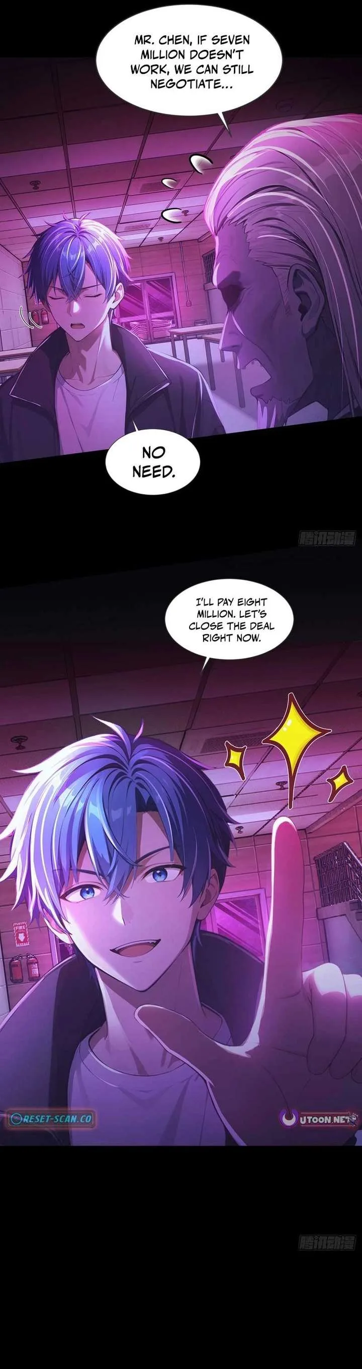 Mysterious Revival: Starting with a Trillion Ghost Coins Chapter 4 page 6