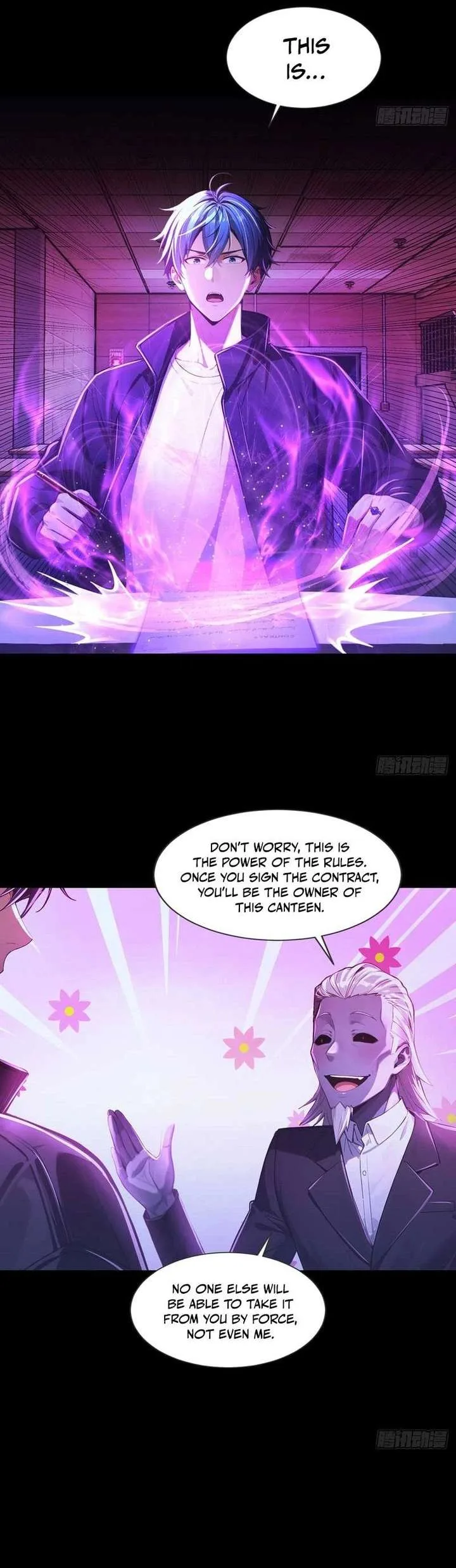 Mysterious Revival: Starting with a Trillion Ghost Coins Chapter 4 page 12