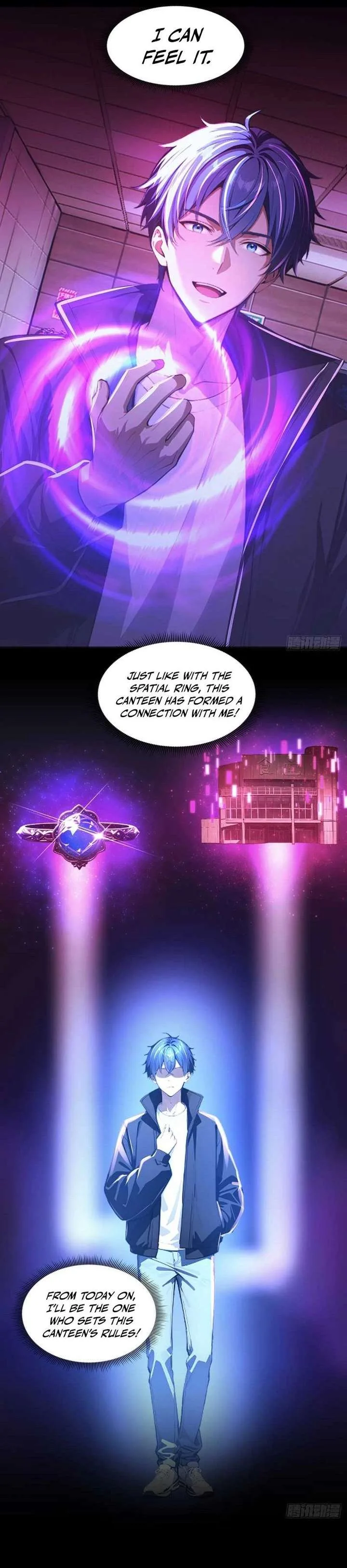 Mysterious Revival: Starting with a Trillion Ghost Coins Chapter 4 page 13