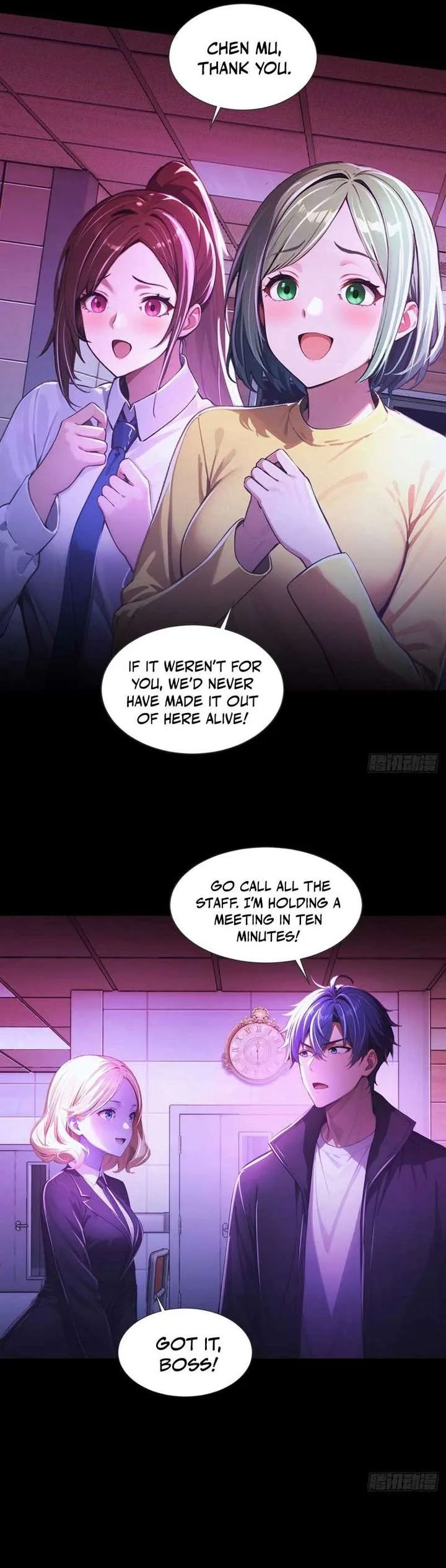 Mysterious Revival: Starting with a Trillion Ghost Coins Chapter 4 page 17