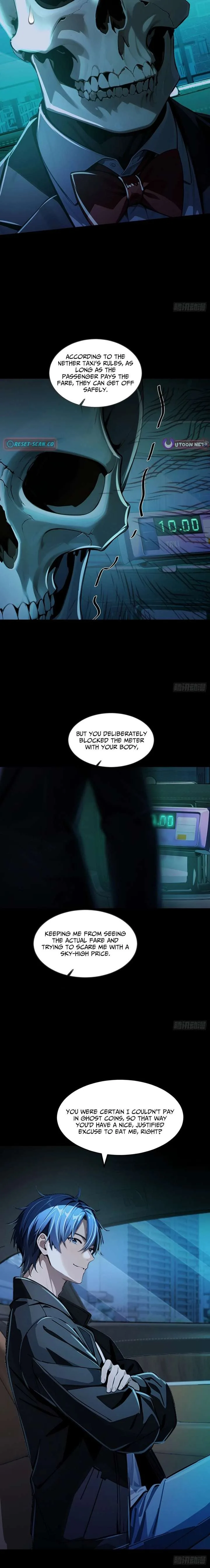 Mysterious Revival: Starting with a Trillion Ghost Coins Chapter 5 page 11