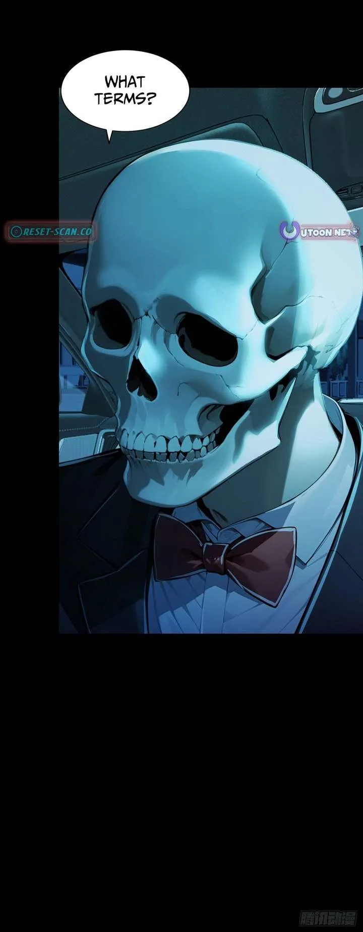 Mysterious Revival: Starting with a Trillion Ghost Coins Chapter 5 page 14