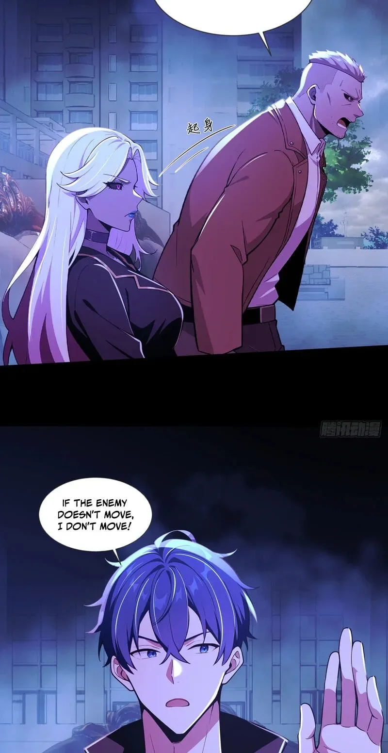 Mysterious Revival: Starting with a Trillion Ghost Coins Chapter 59 page 5