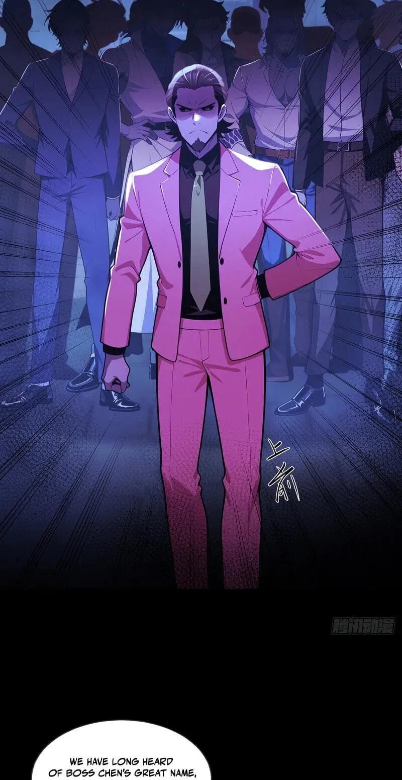 Mysterious Revival: Starting with a Trillion Ghost Coins Chapter 59 page 7