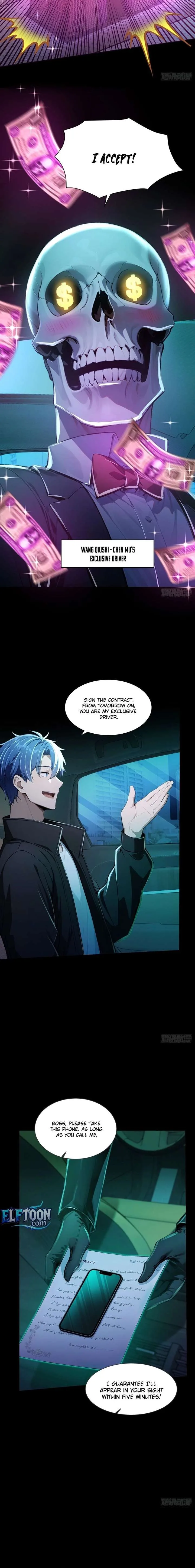 Mysterious Revival: Starting with a Trillion Ghost Coins Chapter 6 page 2