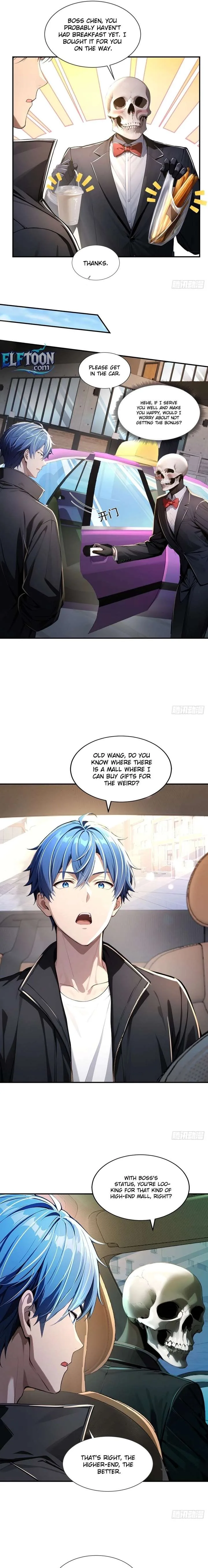 Mysterious Revival: Starting with a Trillion Ghost Coins Chapter 6 page 7