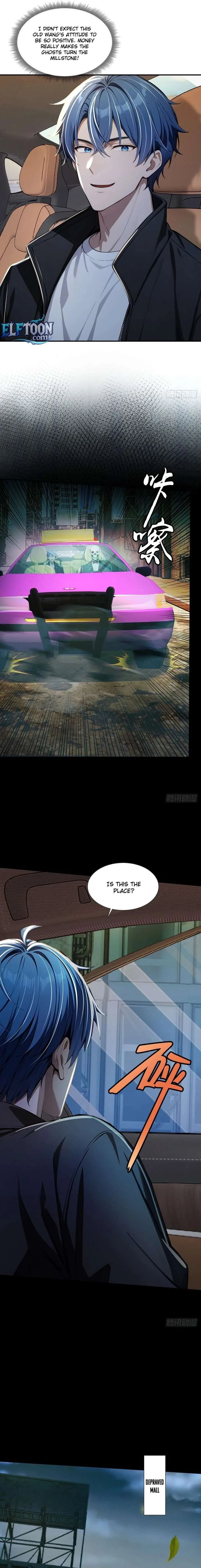 Mysterious Revival: Starting with a Trillion Ghost Coins Chapter 6 page 9