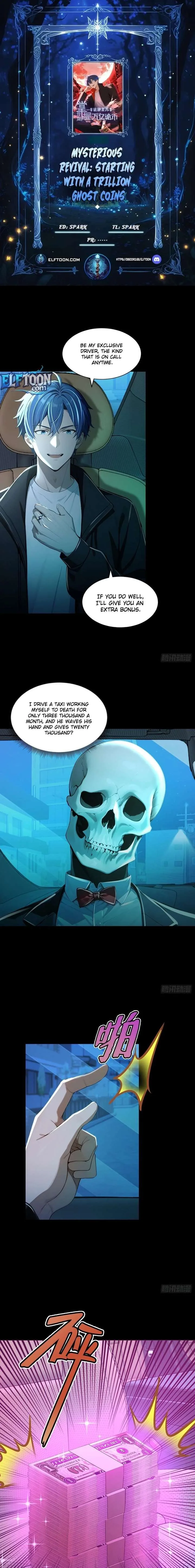 Mysterious Revival: Starting with a Trillion Ghost Coins Chapter 6 page 1