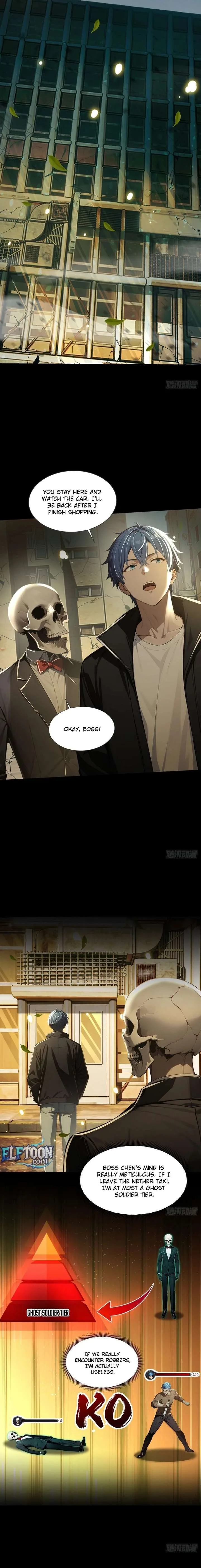 Mysterious Revival: Starting with a Trillion Ghost Coins Chapter 6 page 10