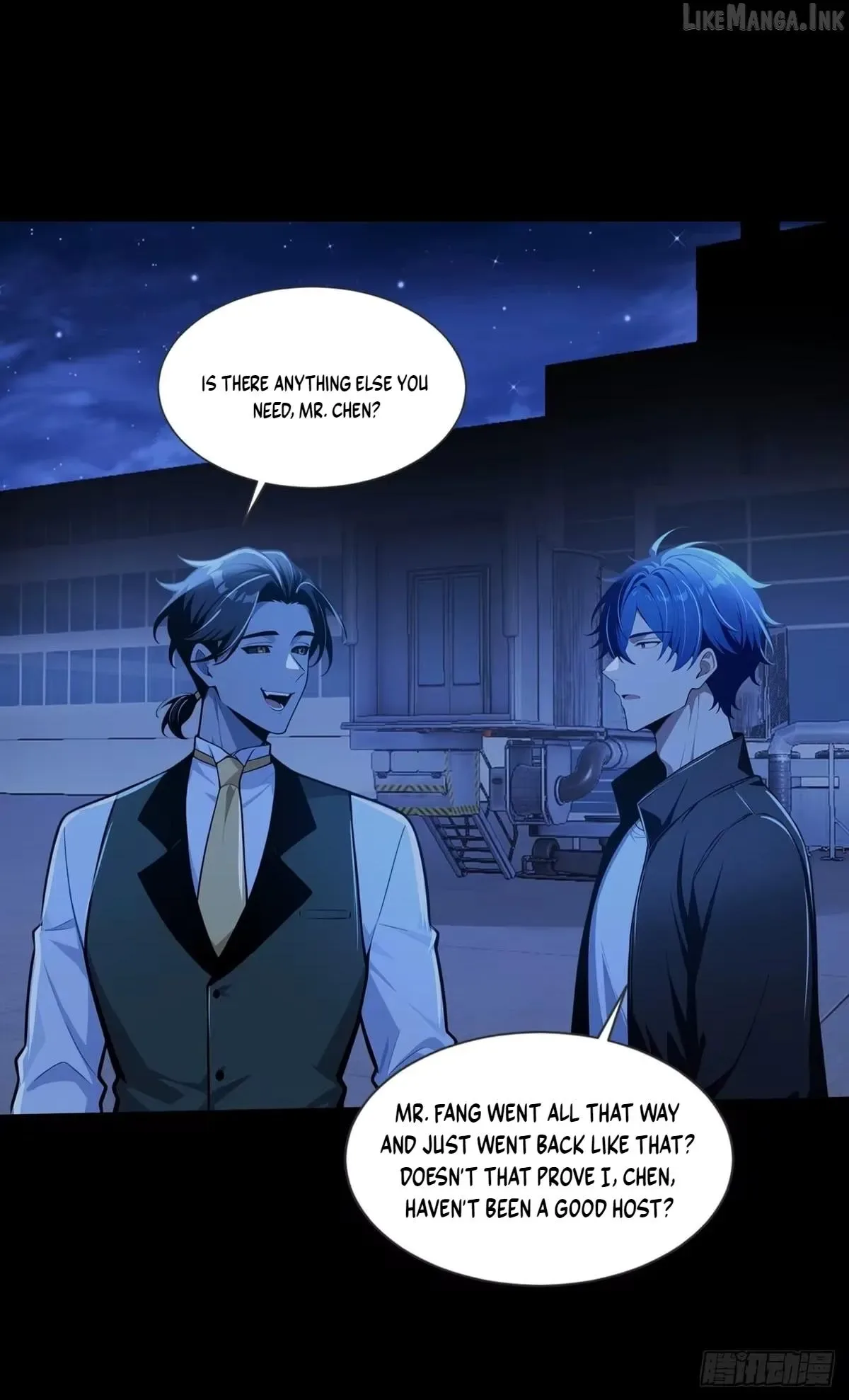 Mysterious Revival: Starting with a Trillion Ghost Coins Chapter 61 page 17