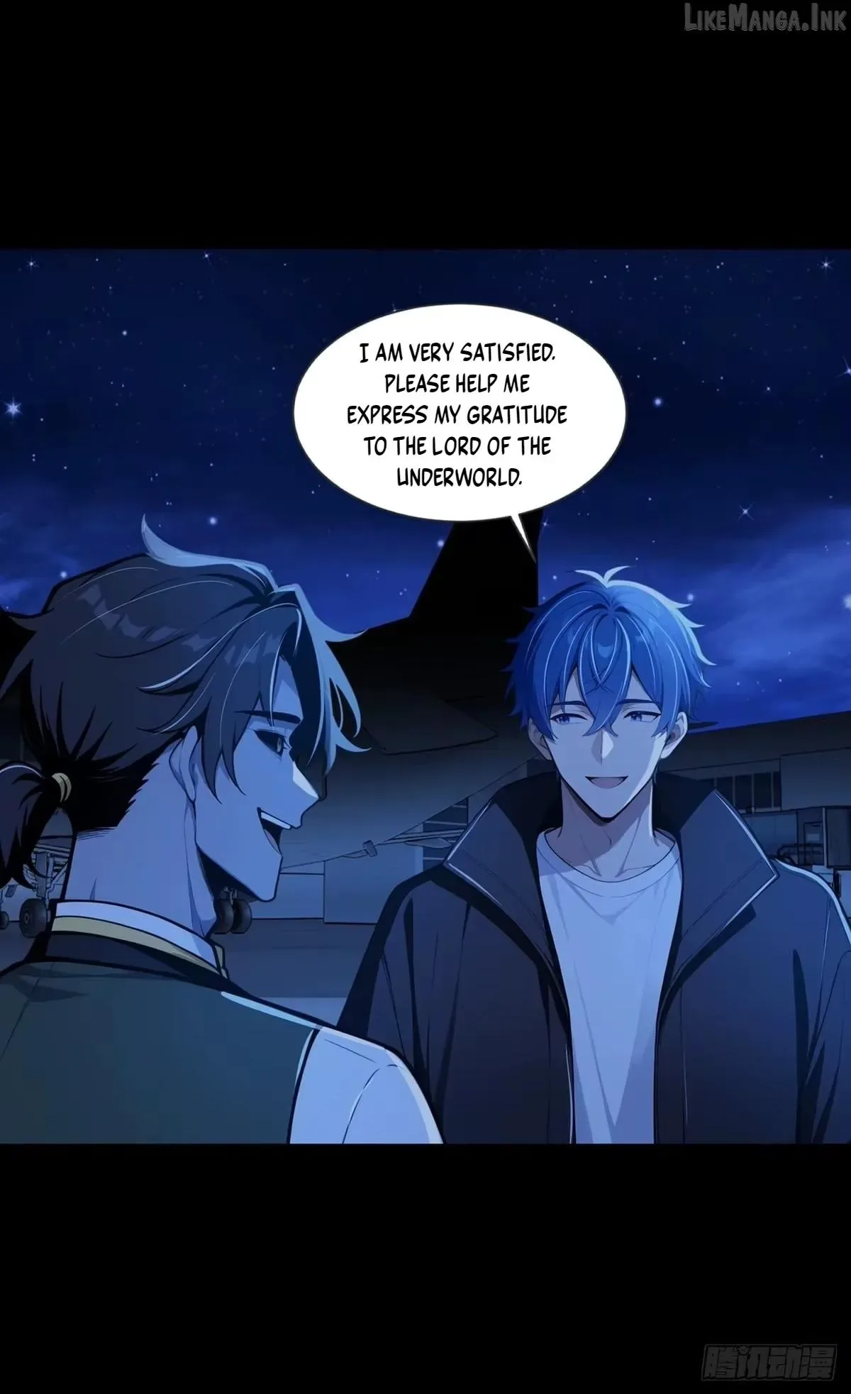Mysterious Revival: Starting with a Trillion Ghost Coins Chapter 61 page 13