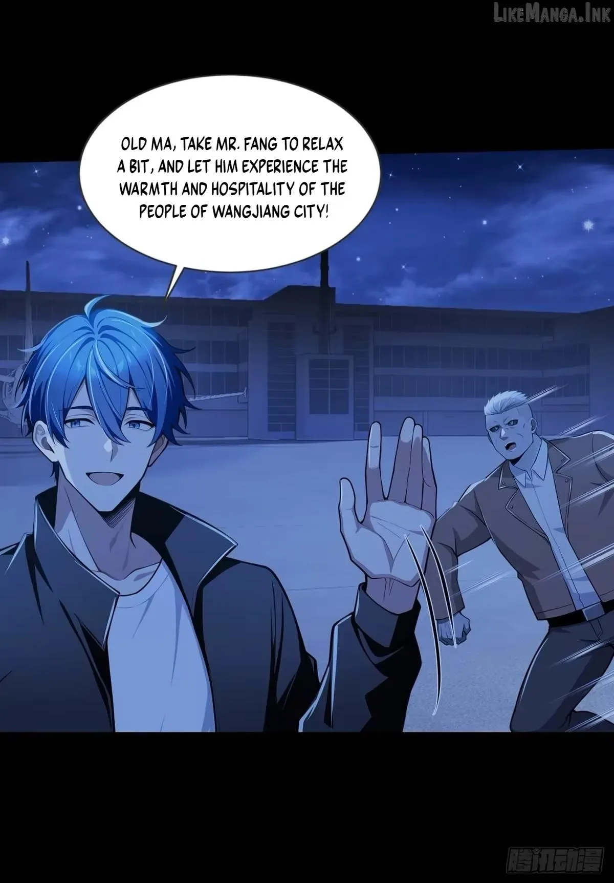Mysterious Revival: Starting with a Trillion Ghost Coins Chapter 61 page 18